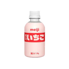 日本进口明治草莓味含乳饮料220ml