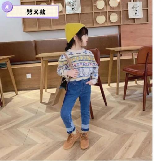 马克珍妮同款儿童牛仔裤！！准备了四款牛仔裤~男宝女宝都可以穿！无论是日常去幼儿园还是放假小区玩搭配都非常不错❗ 商品图2