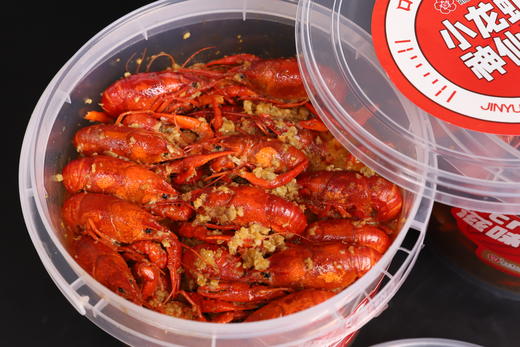 【吧唧龙虾】金元宝小龙虾上线啦  鲜香美味 肉质鲜嫩 商品图2