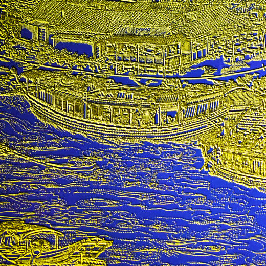 【西安印钞】清明上河图纪念长券  商品图11