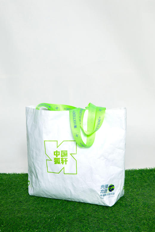 HX 四季手提袋环保袋S722350001101 商品图1
