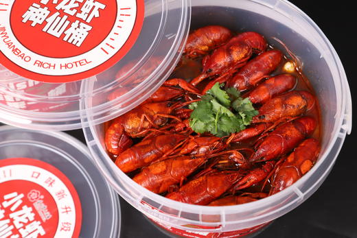 【吧唧龙虾】金元宝小龙虾上线啦  鲜香美味 肉质鲜嫩 商品图1