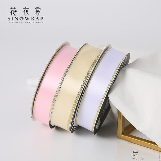 2.0--2.5双金边涤纶带（40码） 商品图5