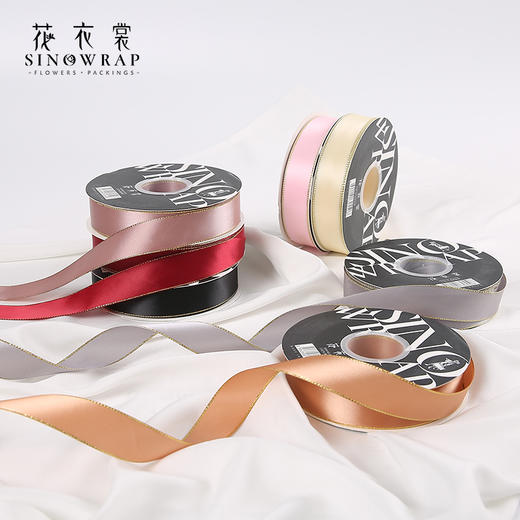 2.0--2.5双金边涤纶带（40码） 商品图2