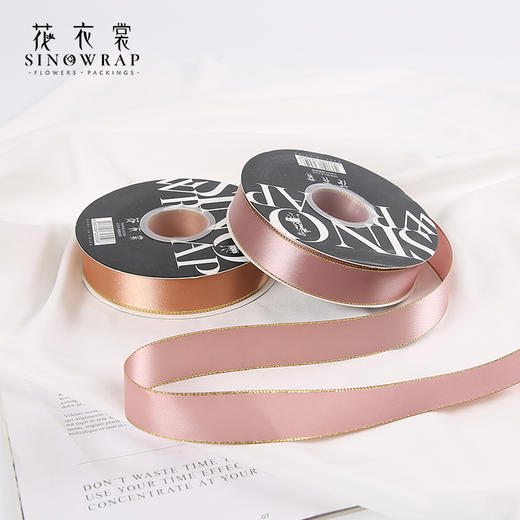 2.0--2.5双金边涤纶带（40码） 商品图4