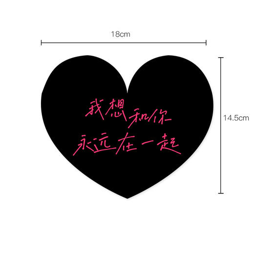 520-18CM新桃心大卡 20张/包 商品图9