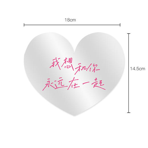 520-18CM新桃心大卡 20张/包 商品图7