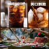 九日冰祖无糖咖啡味碳酸饮料400ml 商品缩略图3