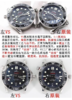 VS厂欧米茄新海马复刻手表 商品缩略图2