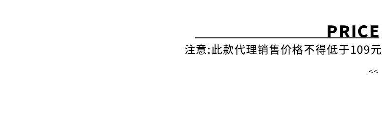 2023司南 详情模板 - 2023-03-26T17585