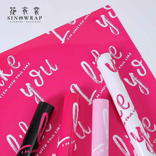 520简约网红--立刻有 商品图1