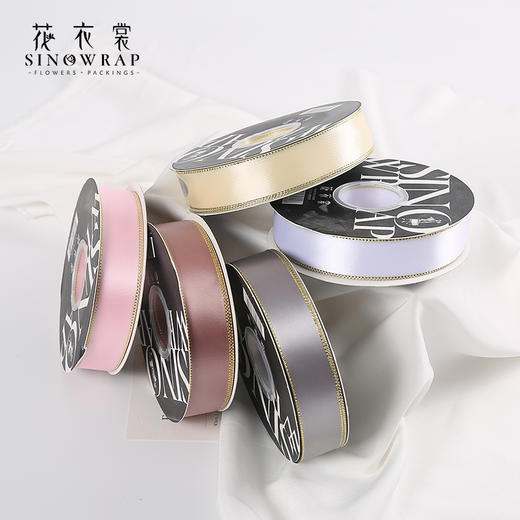 2.0--2.5双金边涤纶带（40码） 商品图3