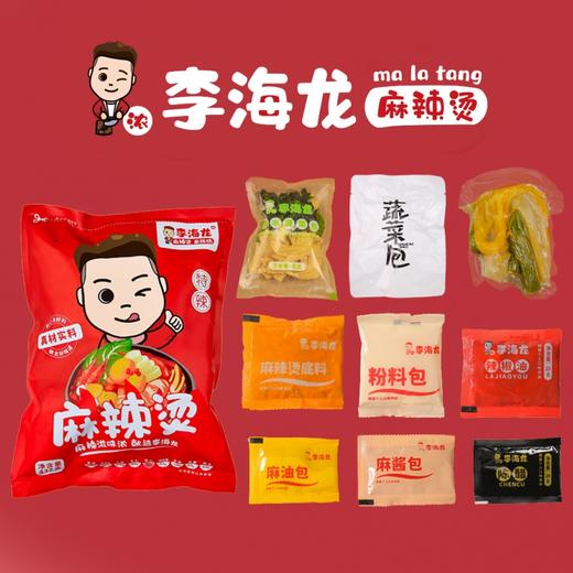 李海龙麻辣烫-特辣437g新包装387g（8A)(Z) 商品图2