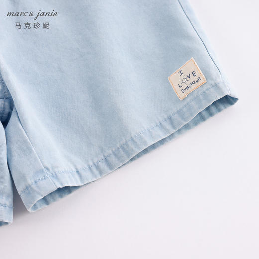马克珍妮新款夏装男童柔软纯棉牛仔五分短裤 儿童裤子230899 商品图5