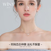 Winy999足银优雅引力珍珠项链送女友闺蜜节日生日礼物 商品缩略图4
