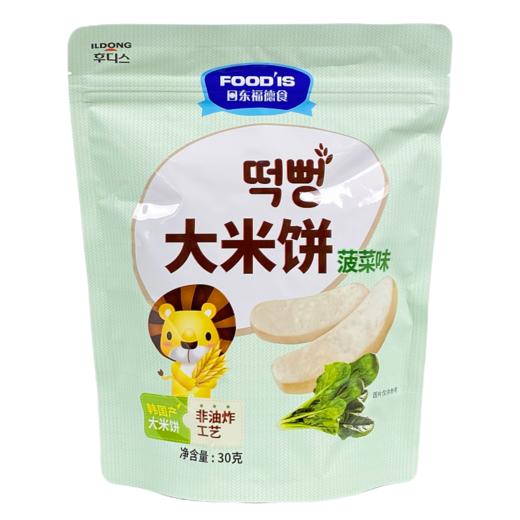 日东福德食大米饼30g 商品图3