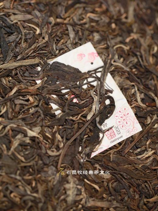 2023年玉韵雅月/甘韵胜醍醐/细嫩幼滑 石昆牧老师定制 商品图1