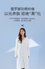 VVC多功能防晒衣女防紫外线户外遮阳长袖夏薄外套长款防晒服 商品缩略图1