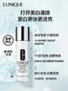 倩碧匀净美白精华水175ml 商品缩略图0