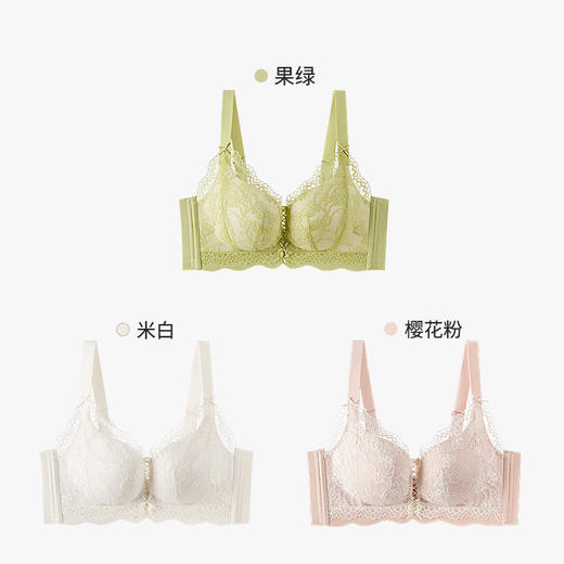 熳洁儿内衣女小胸聚拢文胸舒适无钢圈收副乳性感蕾丝小胸显大23261533 商品图4