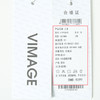 VIMAGE纬漫纪夏季新品V领袖简约大方小上衣V1913525 商品缩略图6