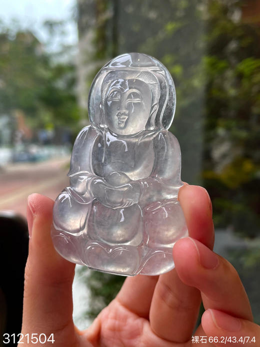 3121504，近高冰观音裸石。具体价格微信咨询 商品图2