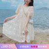 裁缝学苑AS41 新款蕾丝连衣裙纸样女装法式刺绣仙女裙子森系打版 商品缩略图0