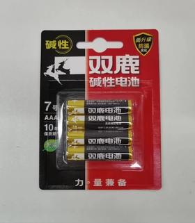 双鹿碱性七号电池4粒装
