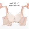 熳洁儿内衣女小胸聚拢文胸舒适无钢圈收副乳性感蕾丝小胸显大23261533 商品缩略图2
