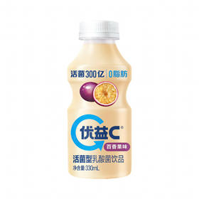 蒙牛优益C活菌型乳酸菌饮品 百香果味 330ml