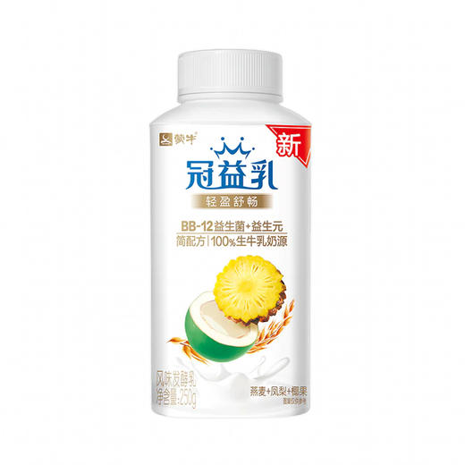 蒙牛冠益乳酸奶 椰果味 250g 商品图0