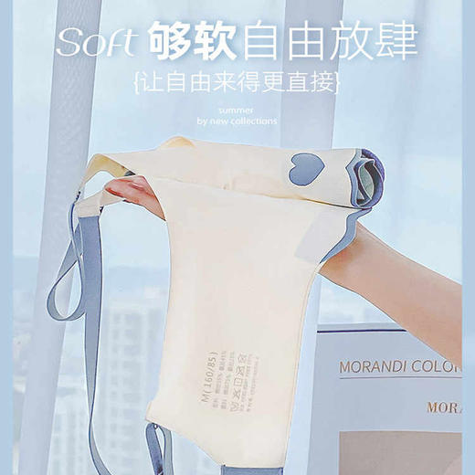 捡漏/49.9元【买1送1 ！超薄透气】新款偷“心”盗贼无痕单件内衣女，爆款防滑大胸显小，聚拢收副乳少女运动无钢圈文胸罩，无痕隐形文胸女 商品图8