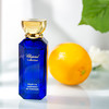 橙花油天花板！萧邦 危地马拉豆蔻橙花 Chopard Neroli a la Cardamome du Guatemala 分装 商品缩略图2