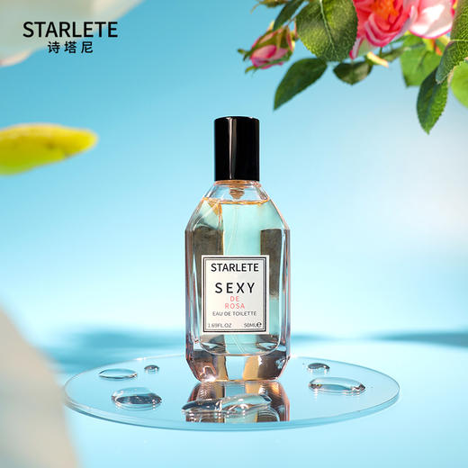 诗塔尼 清新花果香调女士香水持久留香 甜而不腻粉红甜心香水 商品图2