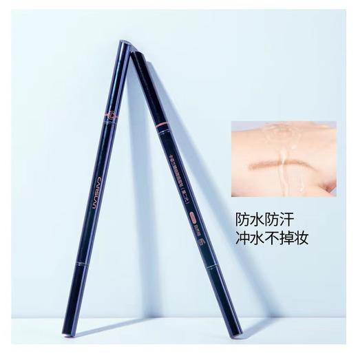 卡姿兰精细微描眉笔（第二代） 商品图1