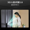 德施曼智能门锁指纹锁密码锁电子锁3D人脸识别猫眼大屏Q50FMax 幻夜黑（年度旗舰新款） 商品缩略图2