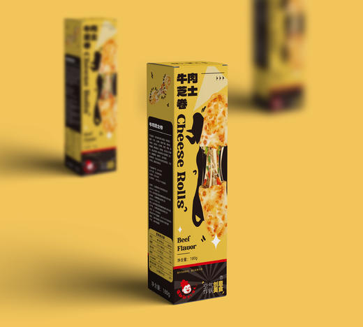 芝士卷180g |萌甜甜 商品图7