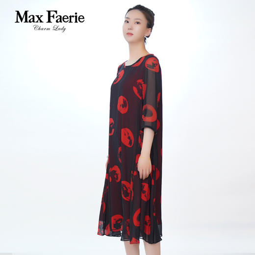 ME2L118麦克斯菲瑞连衣裙 商品图2