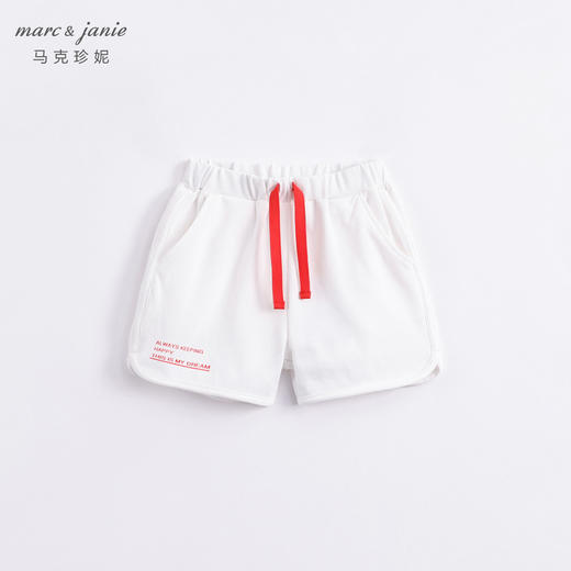 【凉感快干】马克珍妮新款夏装 男童字母撞色运动短裤230880 商品图1