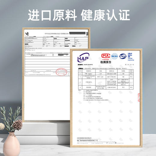 云感科技记忆棉护颈护腰枕 商品图3