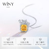 Winy925纯银浪漫香水项链送女友闺蜜老婆爱人节日生日礼物 商品缩略图1