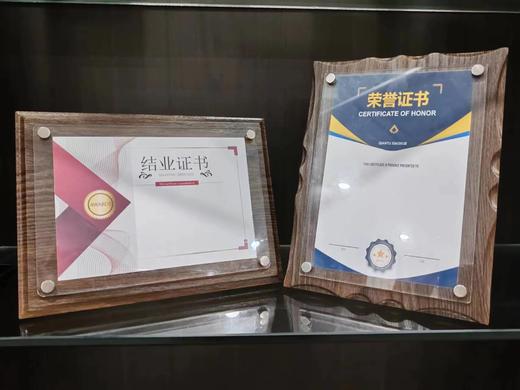 胡桃木授权牌 商品图3