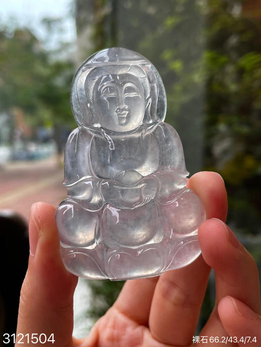 3121504，近高冰观音裸石。具体价格微信咨询 商品图3