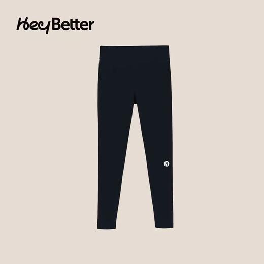 (包邮)Heybetter运动速干瑜伽裤（三种颜色） 商品图2