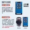 全频超强对拷300-915 商品缩略图3