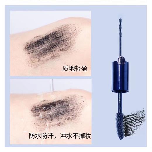 卡姿兰精微大眼双头睫毛膏（第三代） 商品图2