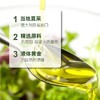 意大利原装进口 意文松露呋调味油意面沙拉西餐拌面食用油橄榄油 250ml/瓶 商品缩略图5