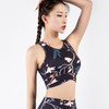跃牌【洛水之神系列】防震跑步外穿美背瑜伽服背心 723印花 商品缩略图6