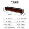 Z | 艾美特（AIRMATE） “冬日炭火”石墨烯取暖器踢脚线电暖器家用电暖气片遥控加湿居浴两用移动地暖 HD22-R30U（5D沉浸式炭火）石墨烯速热取暖 商品缩略图2