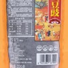 老一品香原味窠心豆豉220g 湖南特产 商品缩略图2